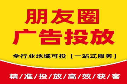 竞价推广策略解析，代运营公司的成功故事分享