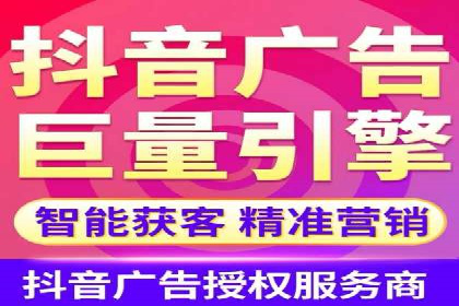 优化信息流广告：从策略到执行的完整案例分析